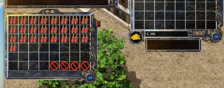 热血传奇-账号-[法师 44级]没时间玩