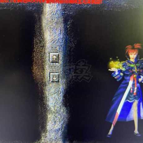 热血传奇怀旧版-账号-[法师 64级] 甩了