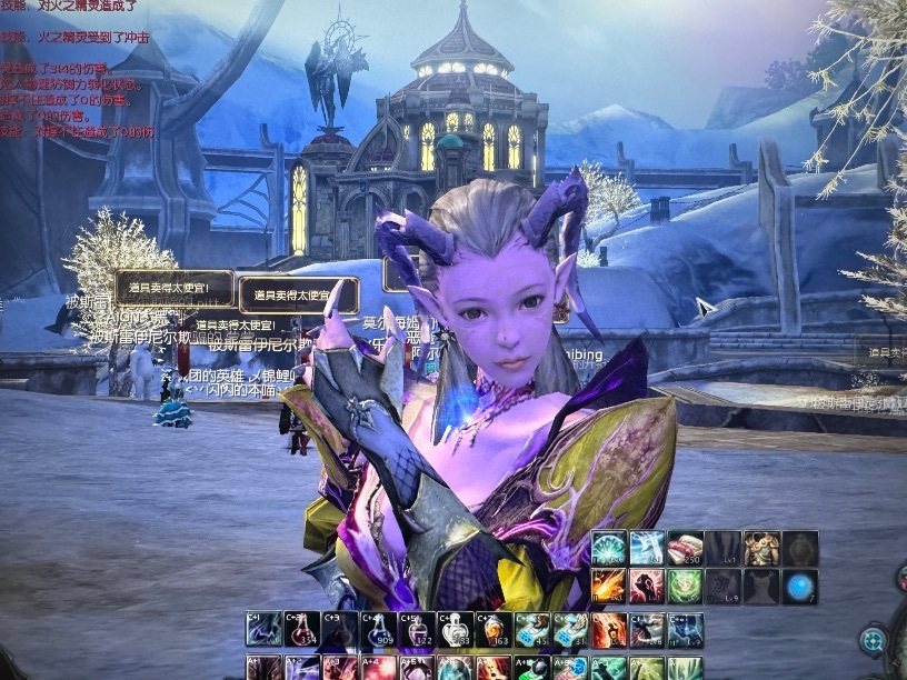 永恒之塔-账号-[魔道星 42级]富二代专用极品颜值，谁的前女友，内附7000w金币白送