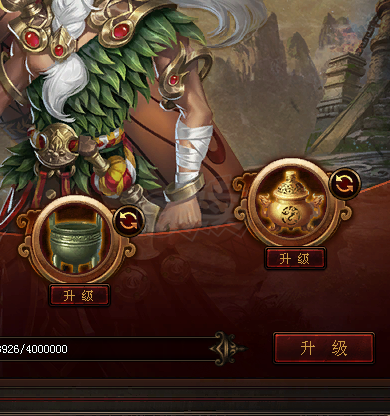 传奇世界-账号-[法师 天人52重]极品双法高淬炼雷练装备