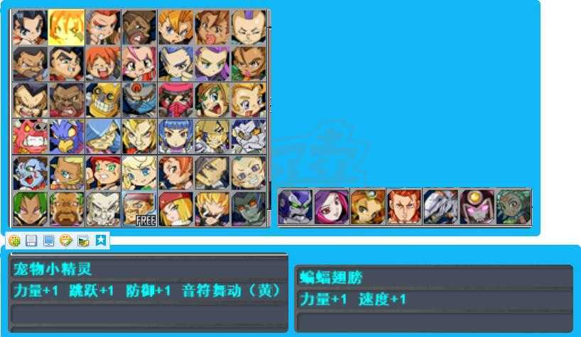 新热血英豪-账号-[武术家 200级]800装