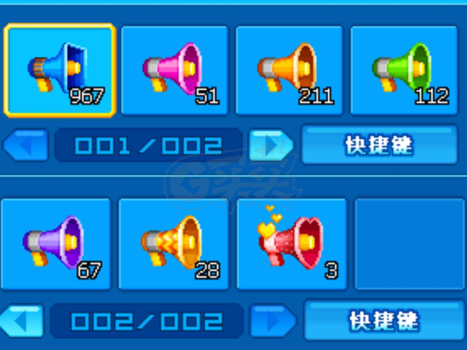 泡泡堂PC版-账号-[ 0]捡漏极品号。115页装备