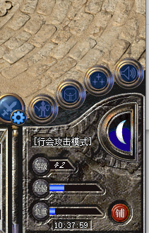 热血传奇-账号-[战士 42级]无金令