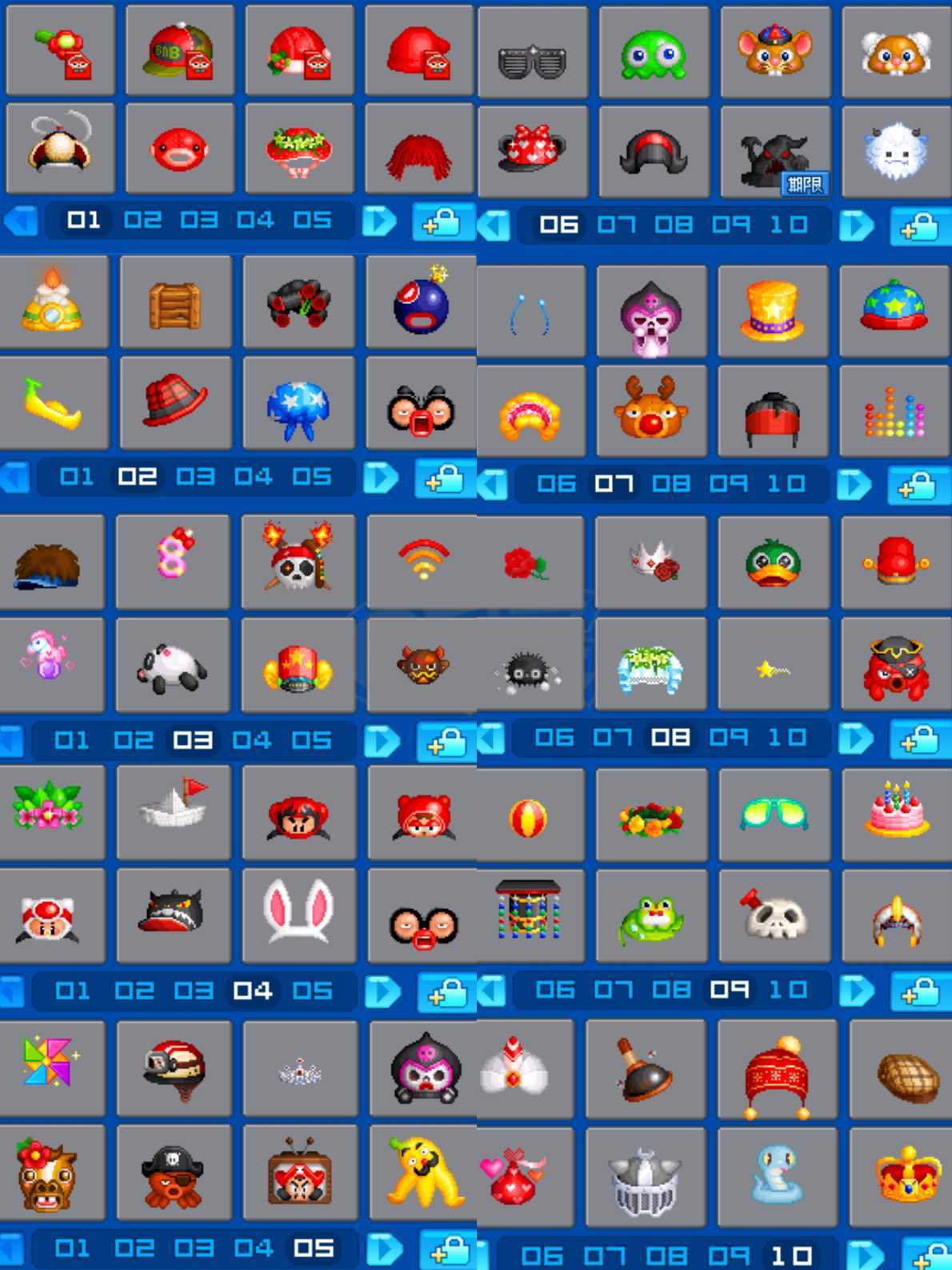 泡泡堂PC版-账号-[ 0]捡漏极品号。115页装备