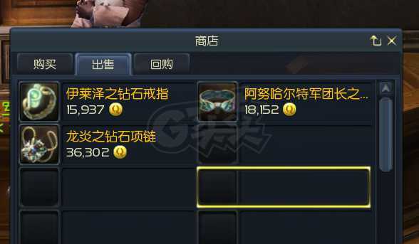永恒之塔-账号-[杀星 50级]黑暗短刀套裸攻500，全身攻5，3件5D