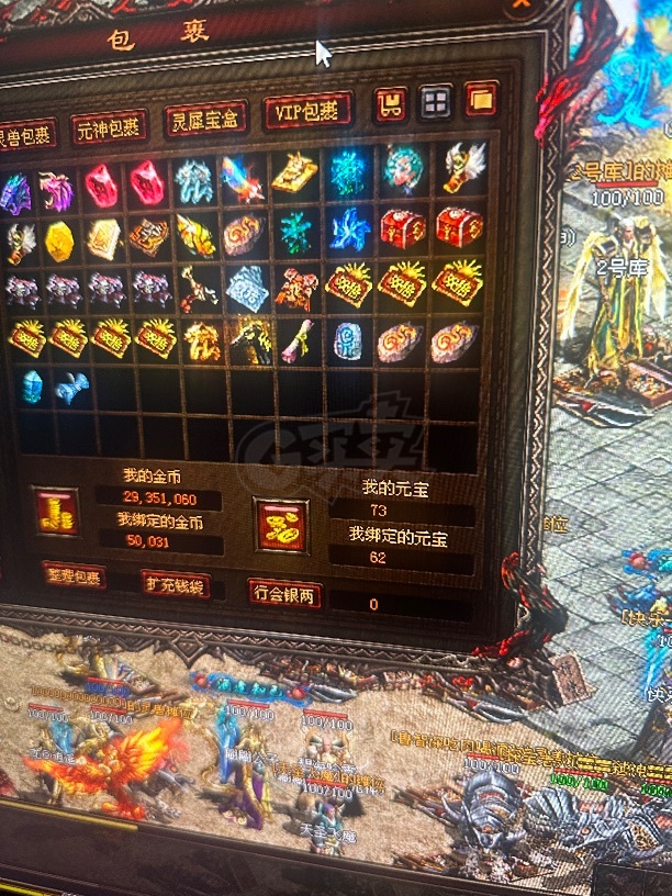 传奇世界-账号-[战士 天人63重]喜欢就拍，不讲价战力23万