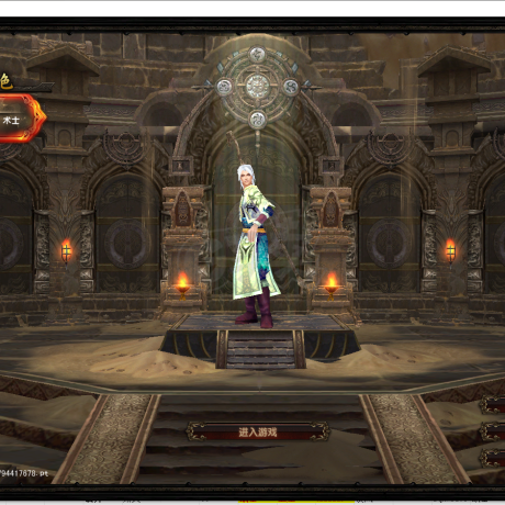 风云-账号-[术士 炼气期1阶]带1000YB，全礼包0F法师，好名字