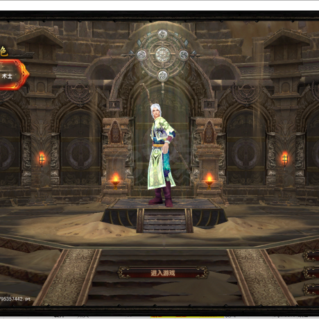 风云-账号-[术士 炼气期1阶]全礼包PD法师，好名字