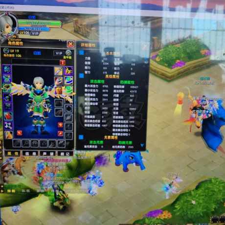 星尘传说-账号-[巡守 106级]珠子号