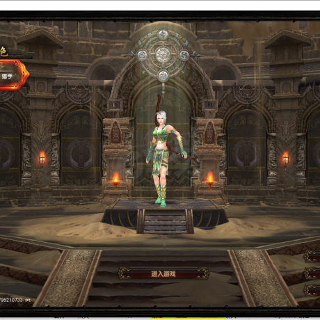 风云-账号-[猎手 炼气期1阶]全礼包PD猎手，好名字