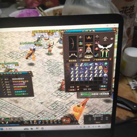 风云-账号-[猎手 炼气期*1阶]猛猛