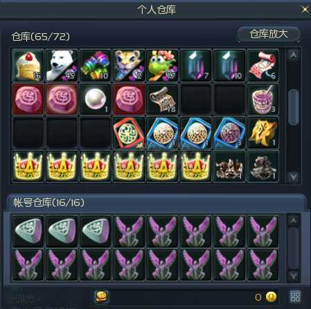 永恒之塔-账号-[剑星 50级]ak11沉默，精十防具12首饰带头，双持10黑暗套铁耙套绝美