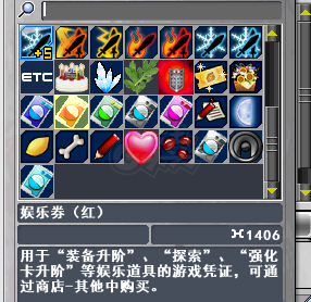 新热血英豪-账号-[武术家 1级]古龙之息倒闭小号资源号回归必看