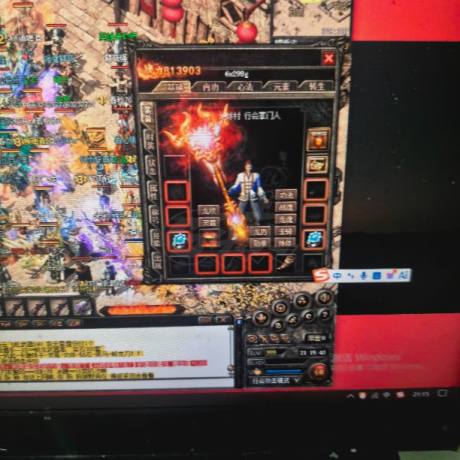 热血传奇-账号-[法师 999级],都学了