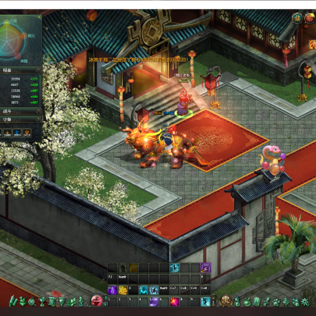 星辰变-账号-[血魔 100级]280W底子战士