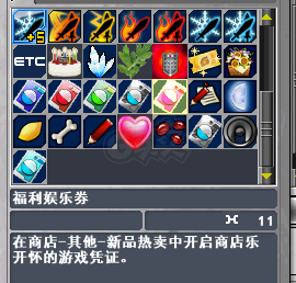 新热血英豪-账号-[武术家 1级]古龙之息倒闭小号资源号回归必看