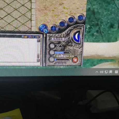 热血传奇-账号-[战士 40级]战法双40