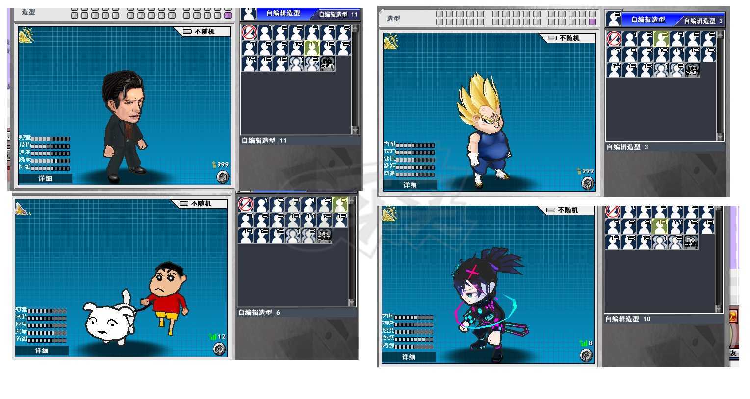 新热血英豪-账号-[武术家 200级]10倒闭，光暗斗篷，时序轮回仗，冰淇淋，大螺丝，雷神