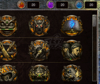 热血传奇怀旧版-账号-[法师 65级] 普通魔杖9套