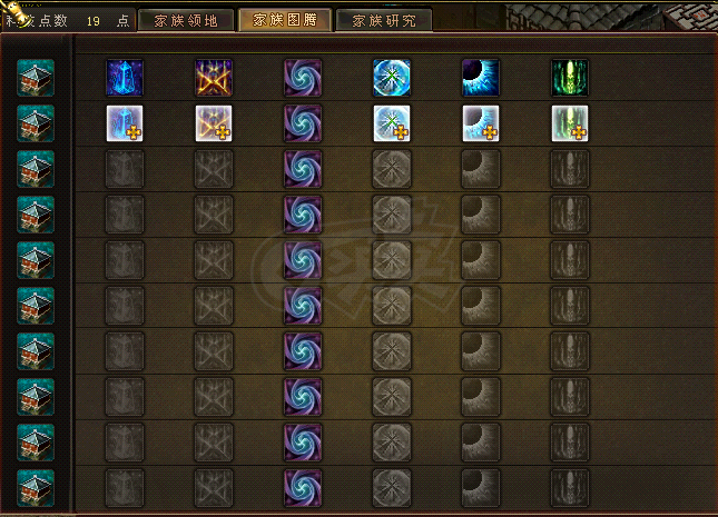 新英雄年代-账号-[鹰眼 136级]秦国 10级家族