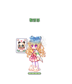 彩虹岛-账号-[圣执事 204级]蜀道山精品女号 靓号ID 8连极品 自己看吧
