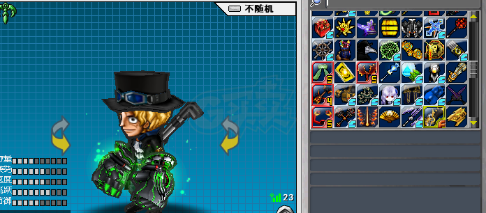 新热血英豪-账号-[间谍 66级]164装 2500绿 回归可选 资源号 可进战场*天梯