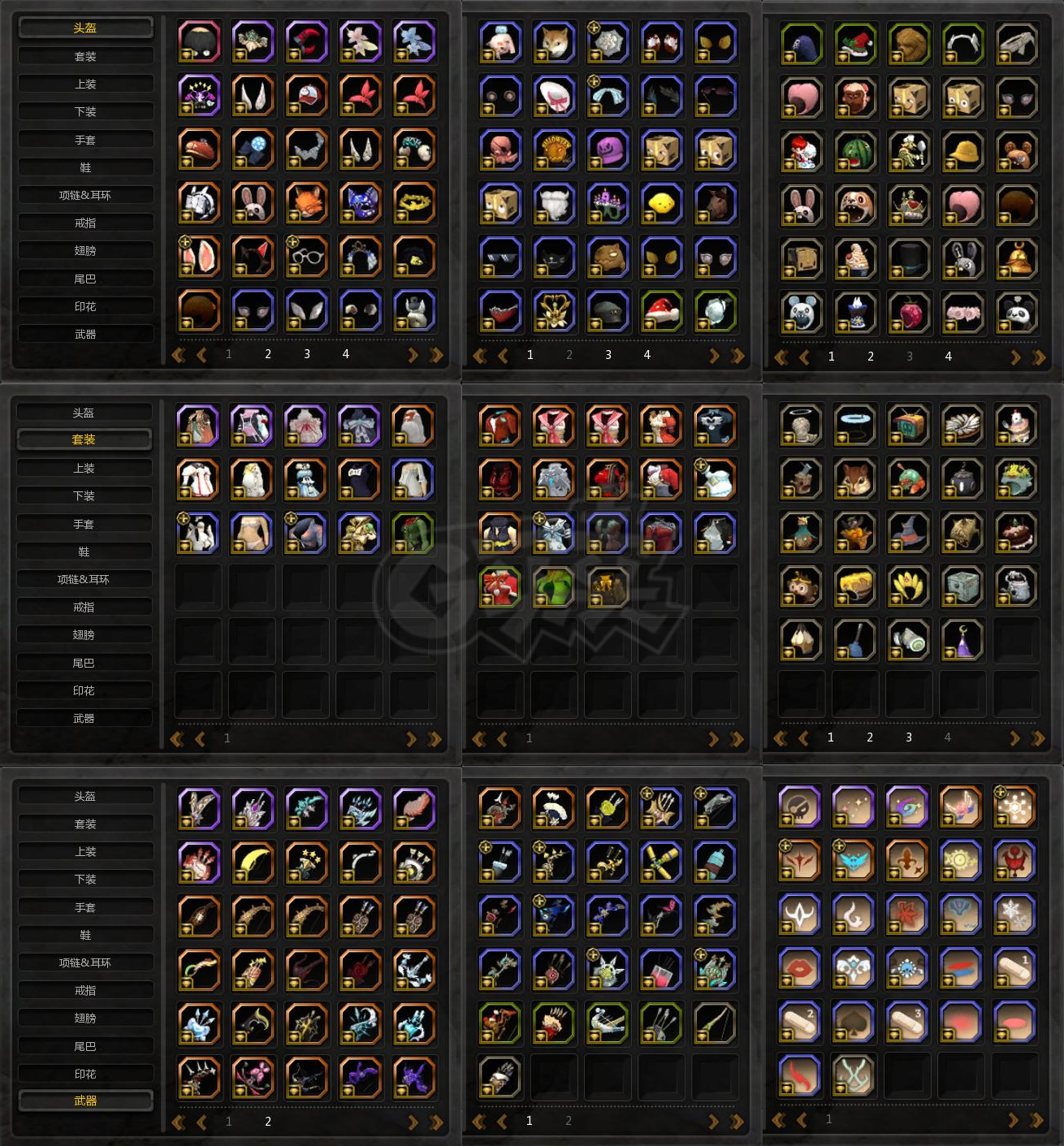 龙之谷-账号-[银色猎人 100级]金冠王冠 快双狂暴V8双附魔双银龙11特武31套时装