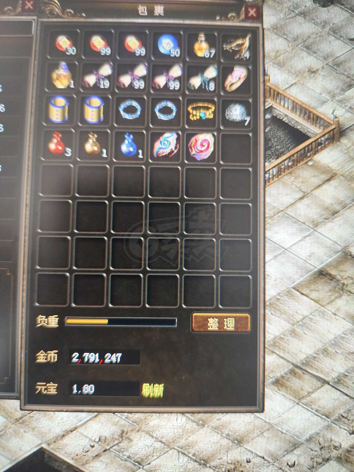 传奇3(时长版)-账号-[战士 45级]升武器嘎嘎0*9