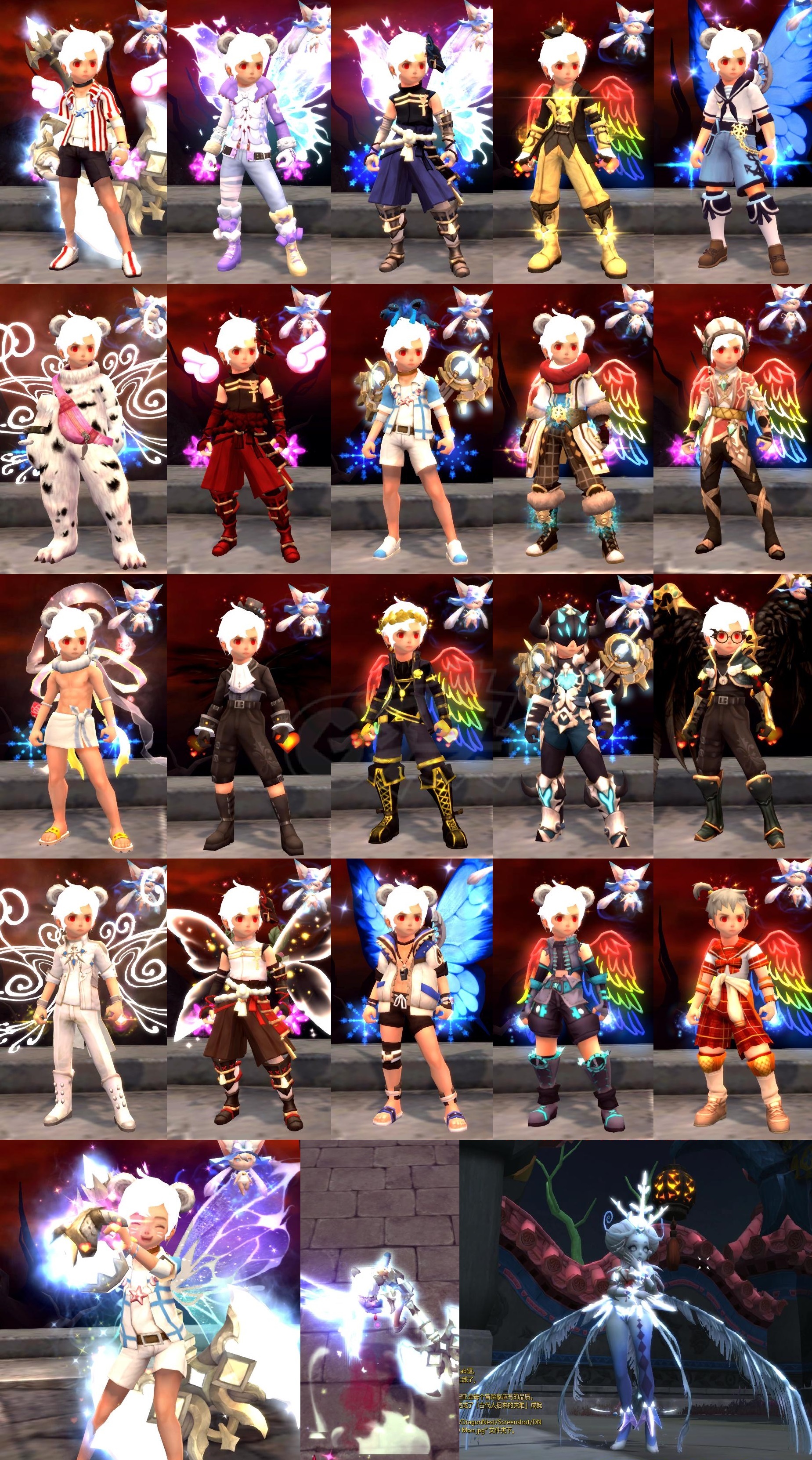 龙之谷-账号-[狂战士 100级]王冠狂神 98天强者七特武25套时装 可转毁灭