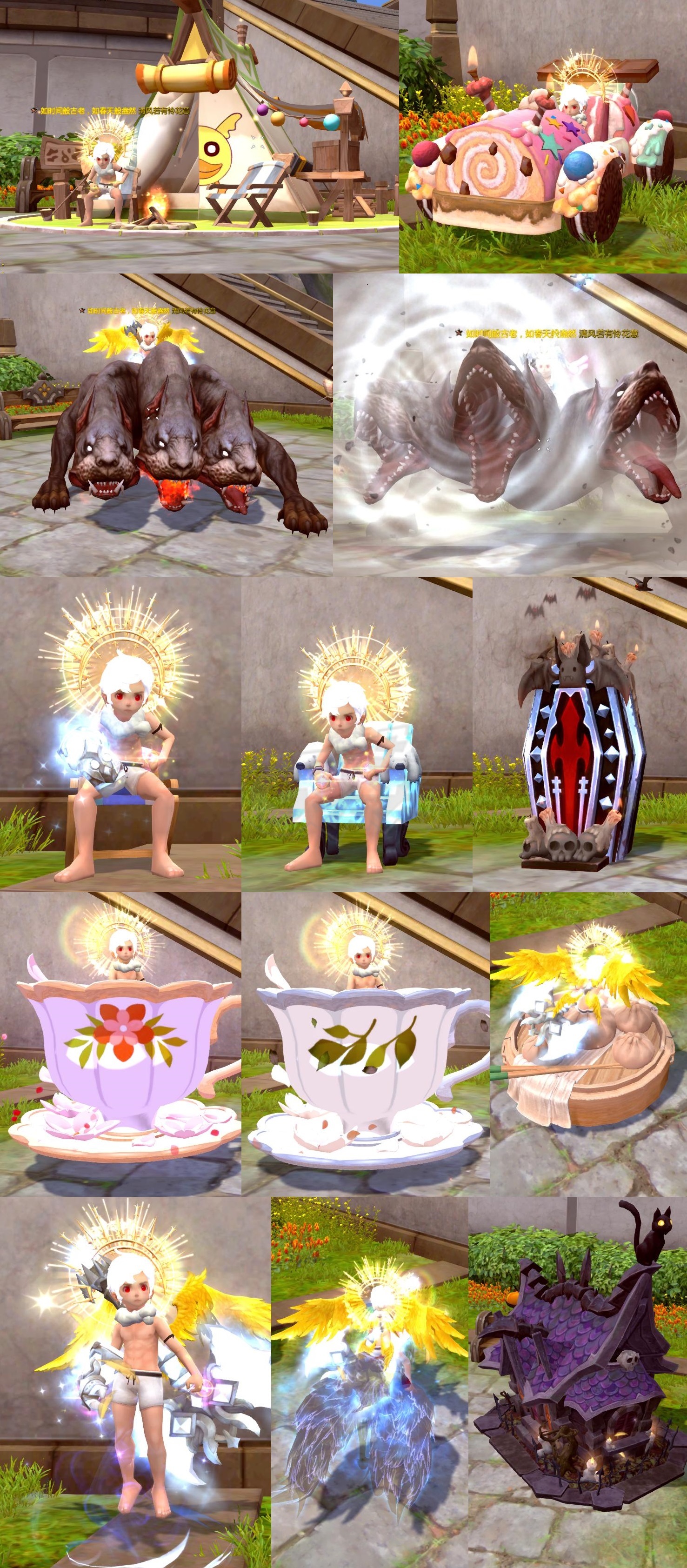 龙之谷-账号-[狂战士 100级]王冠狂神 98天强者七特武25套时装 可转毁灭