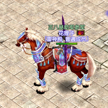 风云-账号-[猎手 炼气期1阶]金牌礼包和173礼包*已打开*