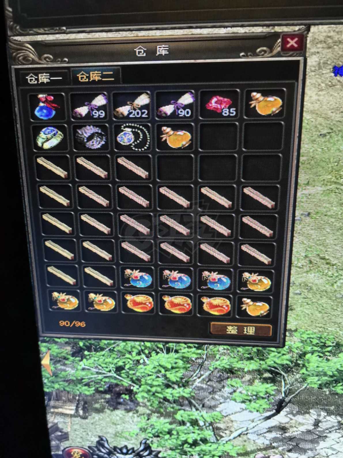 传奇3-账号-[战士 71级]大战士号想玩玩的可以看看还可以导入积分新