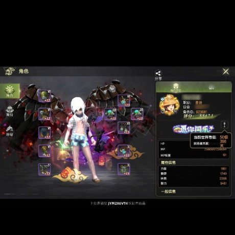 龙之谷世界-账号-[圣徒 50级]成品圣徒30万2万双防跟攻击，2张转职券等等