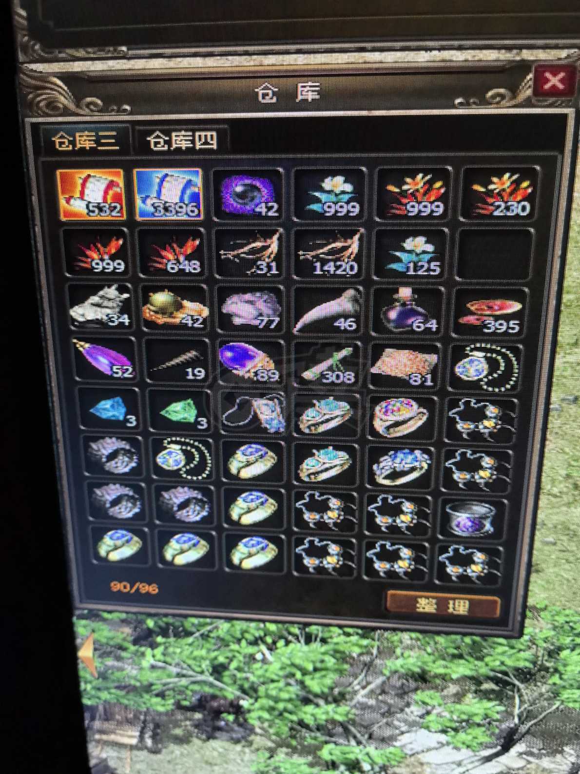 传奇3-账号-[战士 71级]大战士号想玩玩的可以看看还可以导入积分新