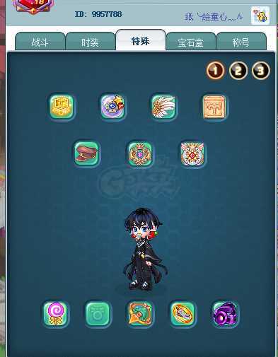 彩虹岛-账号-[辉耀剑神 300级]成心出号，可谈