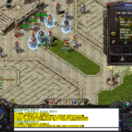 热血传奇1.76秒卡传承版-账号-[战士 42级]全能小战士带装备打宝仇杀均可