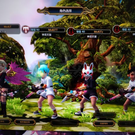 龙之谷怀旧服-账号-[复仇者 40级]黑腹一套1星海龙主副12*力敏物攻海龙饰品*最新更新