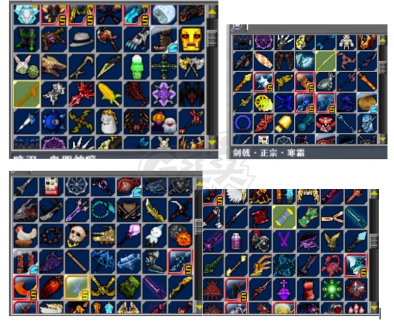 新热血英豪-账号-[血妖 200级]41保护*究极白虎*魔典*锁链*炎拳*无间*时序*卫兵*贝拉*蟠龙卡