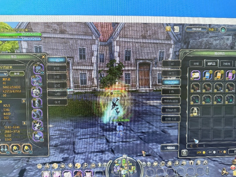 龙之谷怀旧服-账号-[复仇者 40级]6连，五件套黑腹x2,五件套剑圣1，三件套剑圣，海龙套萝莉，战神