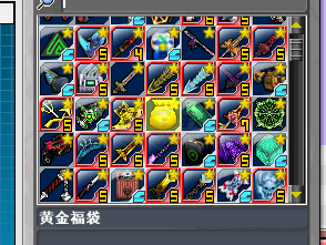 新热血英豪-账号-[武术家 1级]魔法师 新人回归必看  战场全满