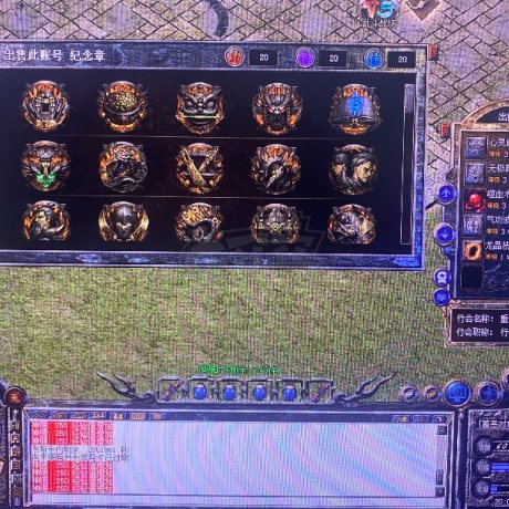 热血传奇怀旧版-账号-[道士 60级]60.7级满纪念章810点卡250声望魔物志50女道士空号