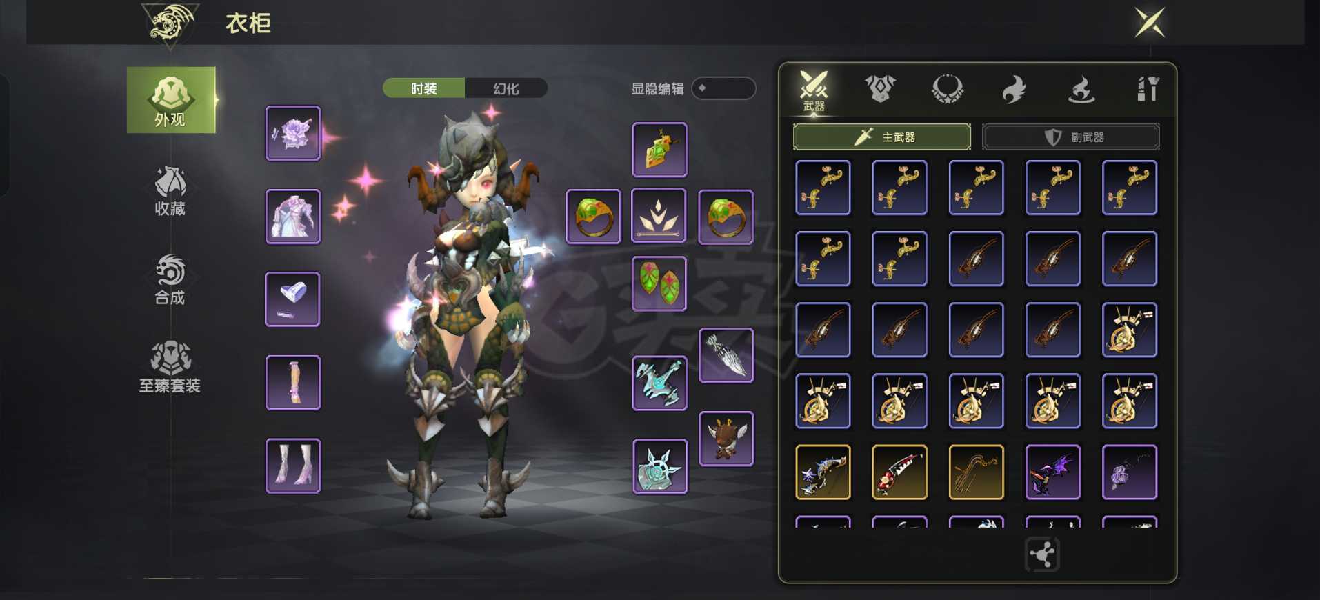 龙之谷世界-账号-[魔羽 ]10W魔羽6连号累冲8W