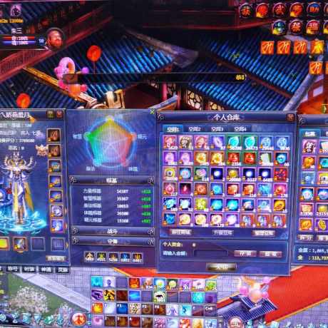 星辰变-账号-[蓝央 100级]女法可转职