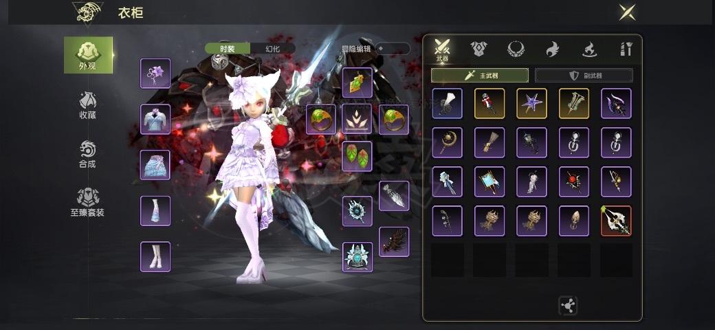 龙之谷世界-账号-[黑暗女王 50级]三万氪70致命50首3200最终