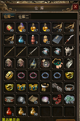 传奇3(时长版)-账号-[道士 52级]出售52级道士，不想玩了，挂机装备图上面的都有