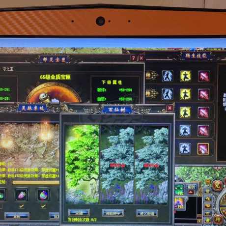 传奇3-账号-[道士 105级]极品道士全套打包出