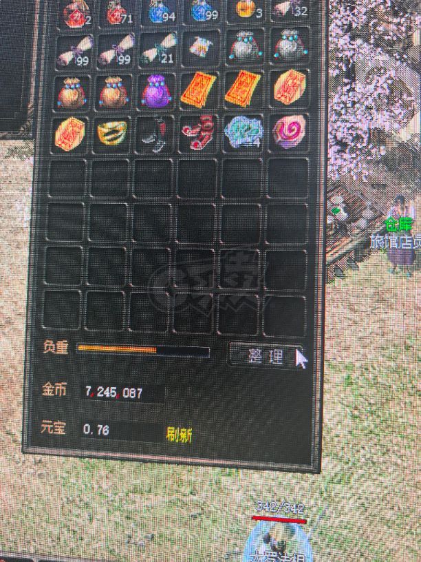 传奇3(时长版)-账号-[道士 47级]47百分之40小爱新买的