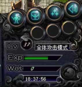 热血传奇1.76秒卡传承版-账号-[道士 37级]名字超好！