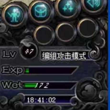 热血传奇1.76秒卡传承版-账号-[道士 47级]好名字才是硬道理