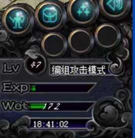 热血传奇1.76秒卡传承版-账号-[道士 47级]好名字才是硬道理